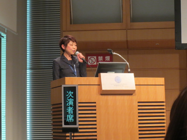 第44回　公益社団法人　日本口腔インプラント学会　学術大会　柴垣歯科医院
