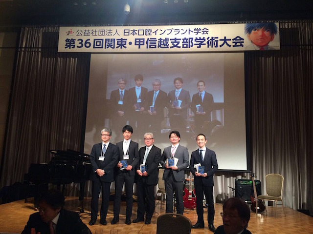 体験参加型歯科衛生士セミナー