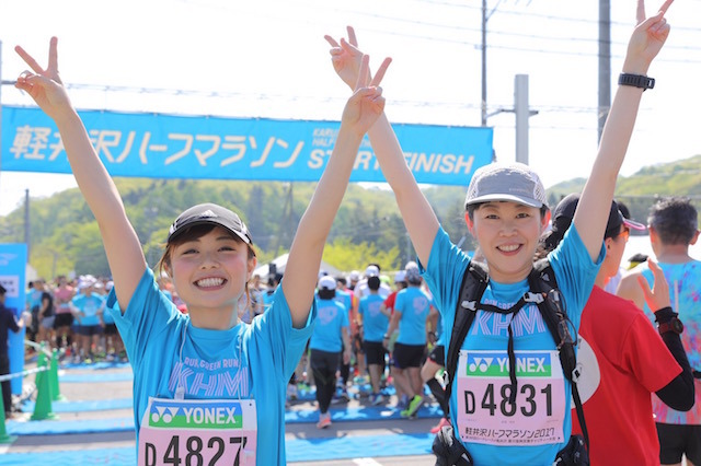 軽井沢ハーフマラソン2017　柴垣歯科医院