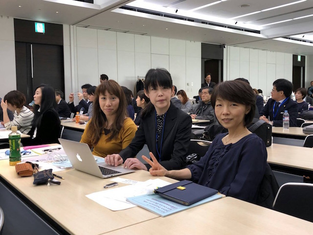 日本歯科先端技術研究所 平成29年度 学術講演会へ参加　柴垣歯科医院