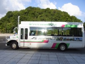 札幌市内の観光バス　綾瀬市と海老名市の境に位置する柴垣歯科医院