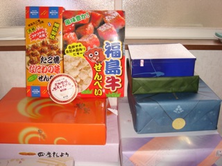お土産　柴垣歯科医院