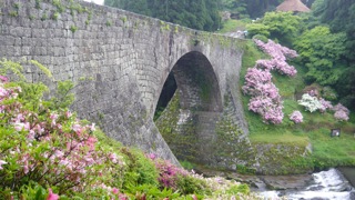 旅行先