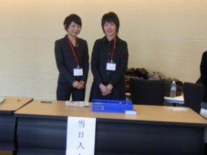 AOS Japan5周年記念セミナー「一体型チームアプローチセミナー」　柴垣歯科医院