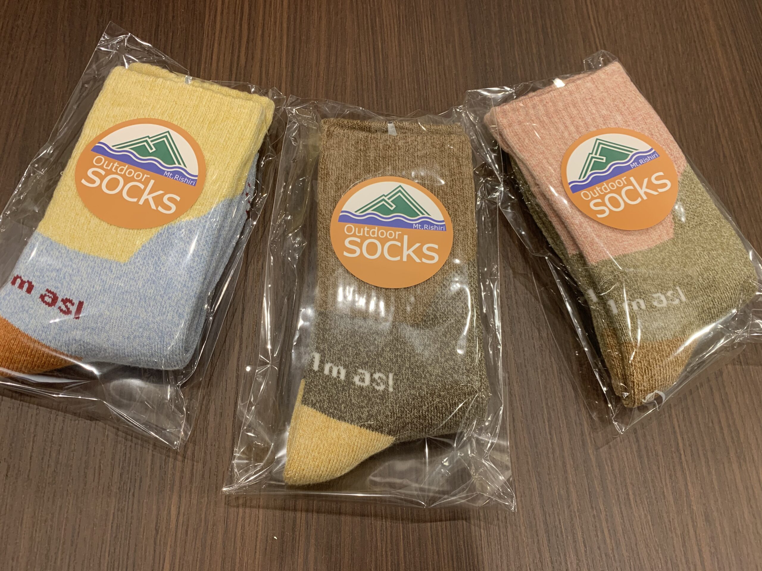 山用靴下　柴垣歯科医院