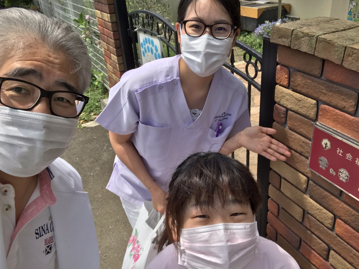 保育園の歯科検診　綾瀬市と海老名市の境に位置する柴垣歯科医院