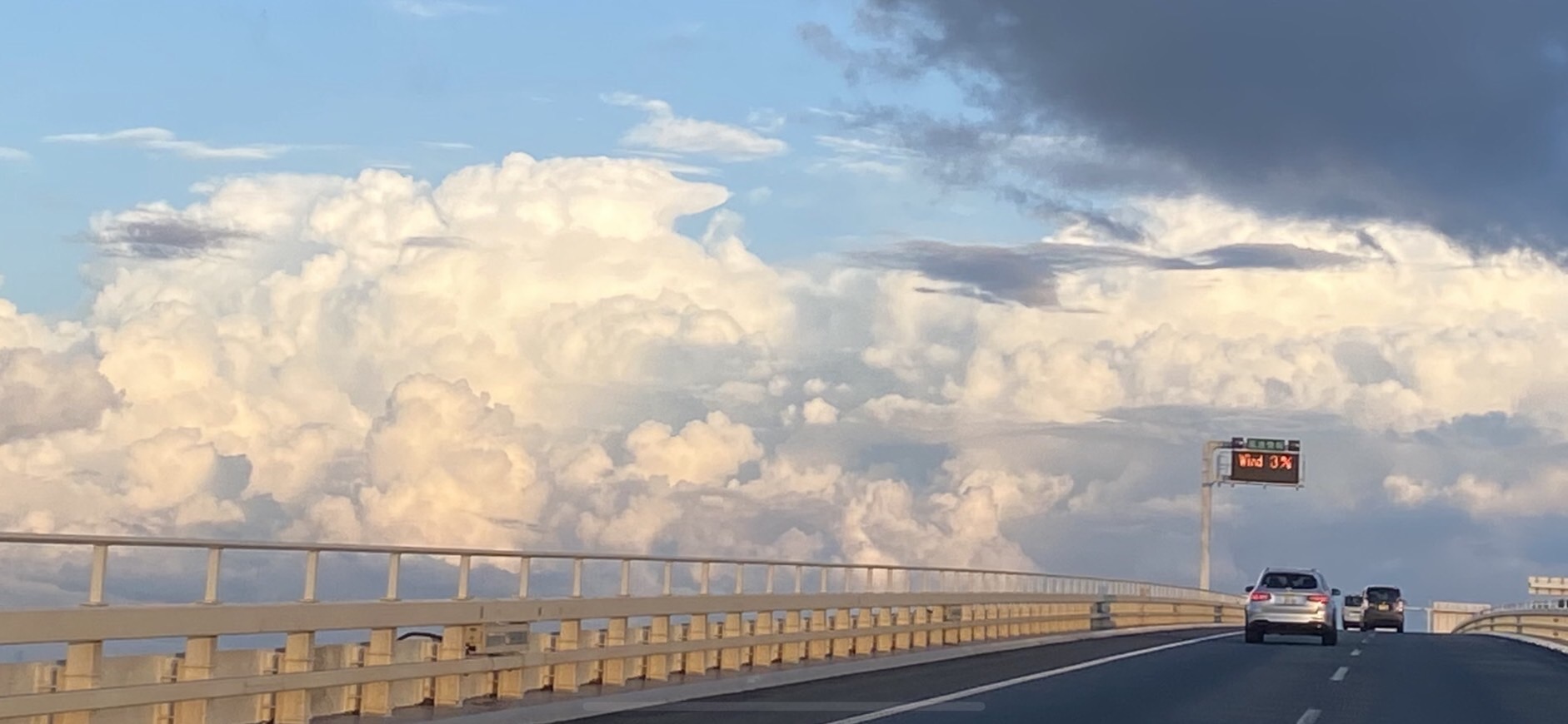 セミナー帰宅時の車内からの風景