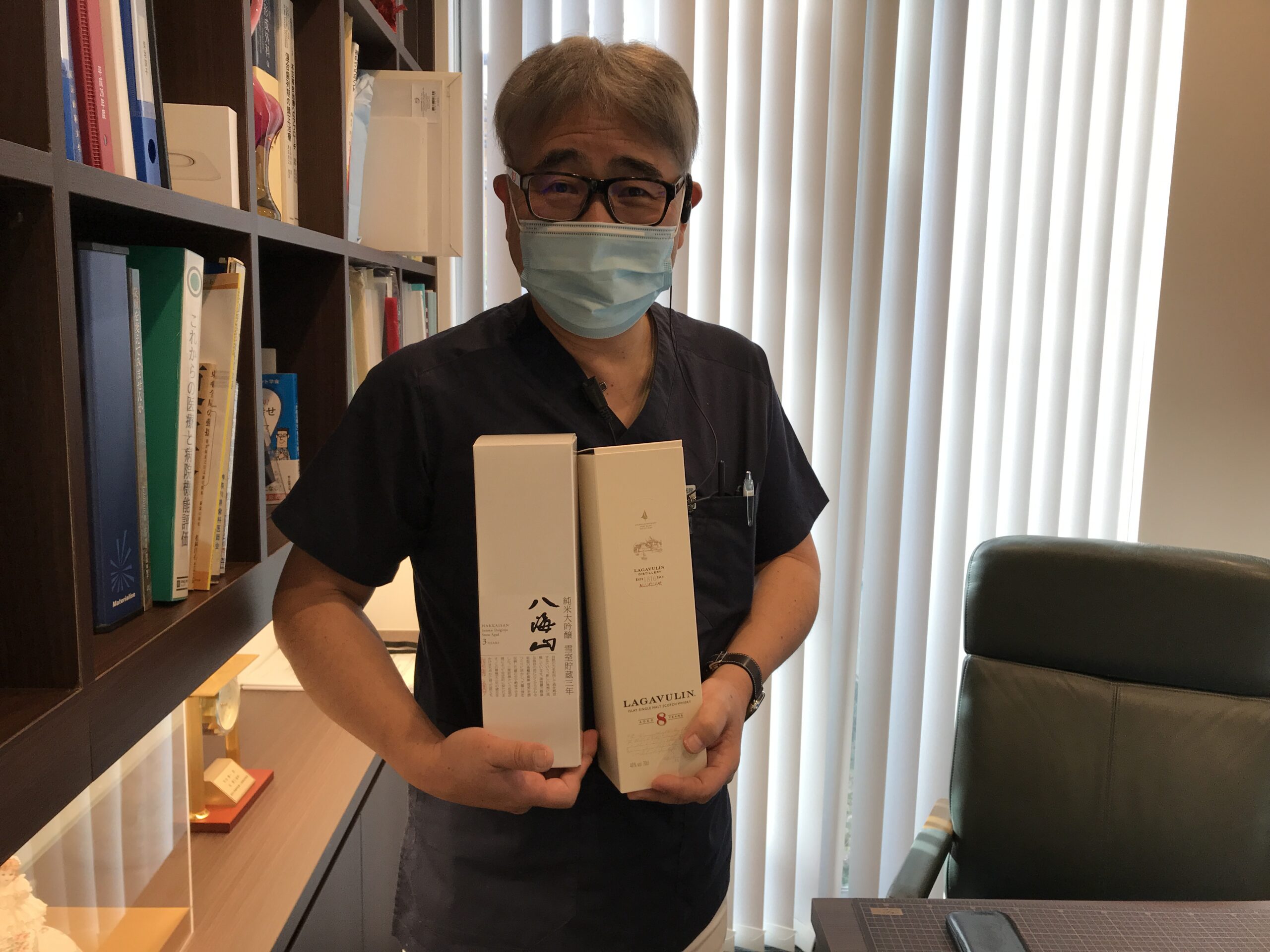 綾瀬市と海老名市の境に位置する柴垣歯科医院　院長