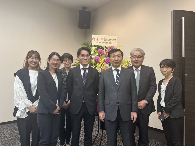 綾瀬市海老名市柴垣歯科医院　ITインプラントシンポジウム