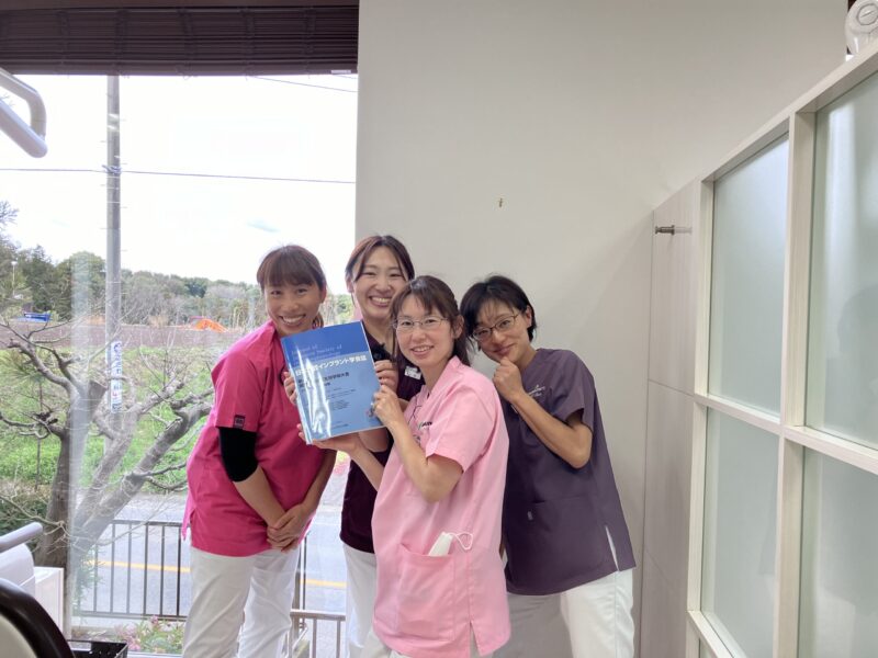 綾瀬市海老名市柴垣歯科医院　（公社）日本口腔インプラント学会「第43回関東・甲信越支部学術大会」