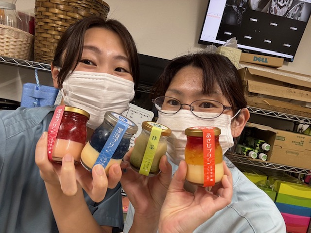 綾瀬市海老名柴垣歯科医院 沼津深海プリン工房