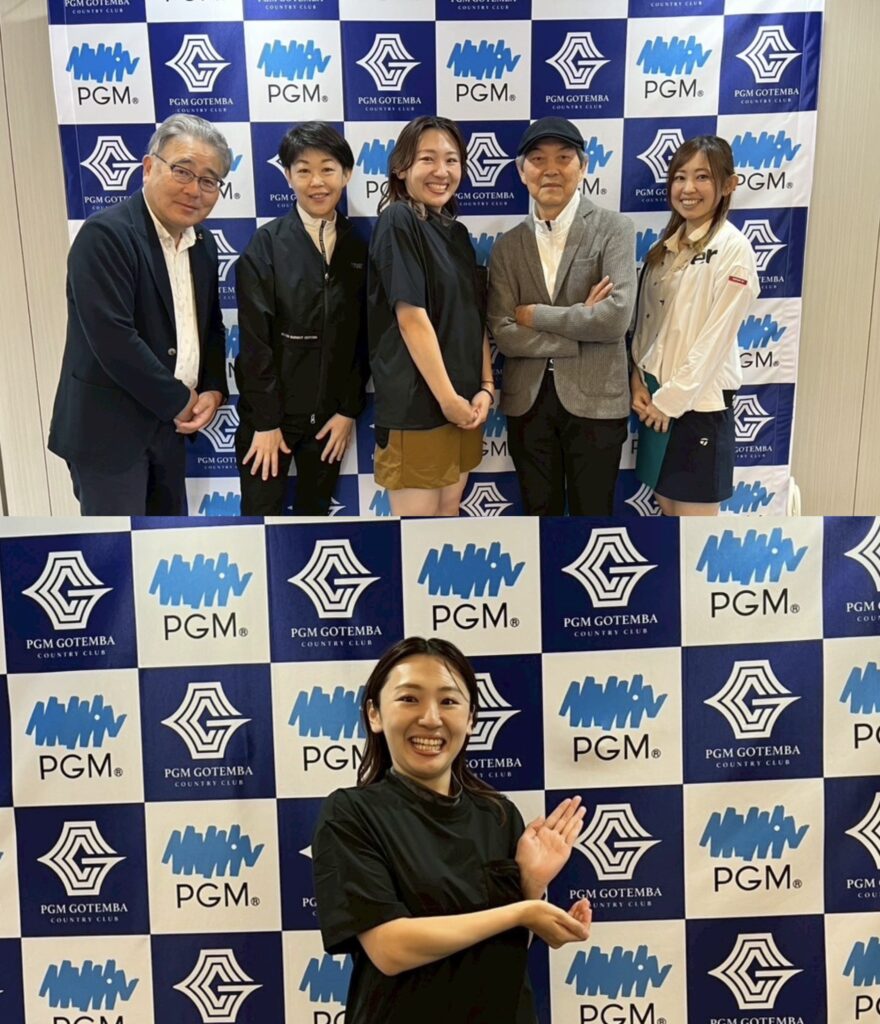 綾瀬市海老名市柴垣歯科医院 ゴルフ 御殿場