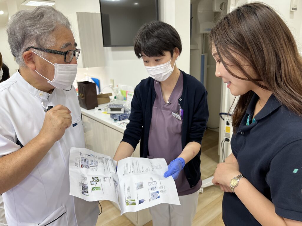 綾瀬市海老名市柴垣歯科医院　院内勉強会　オフィスホワイトニング