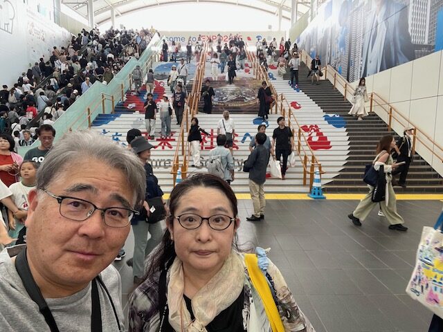 綾瀬市海老名市柴垣歯科医院　大阪万博
