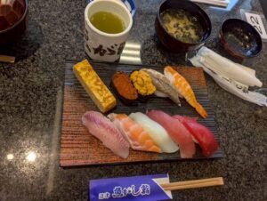 綾瀬市海老名市柴垣歯科医院　院内旅行　御殿場アウトレット　箱根離宮